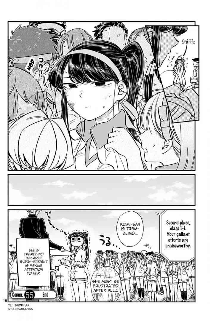Komi Can